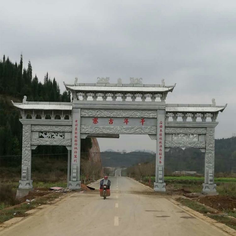 湖南婁底石牌坊造型大全，修建村寨石門(mén)樓必看