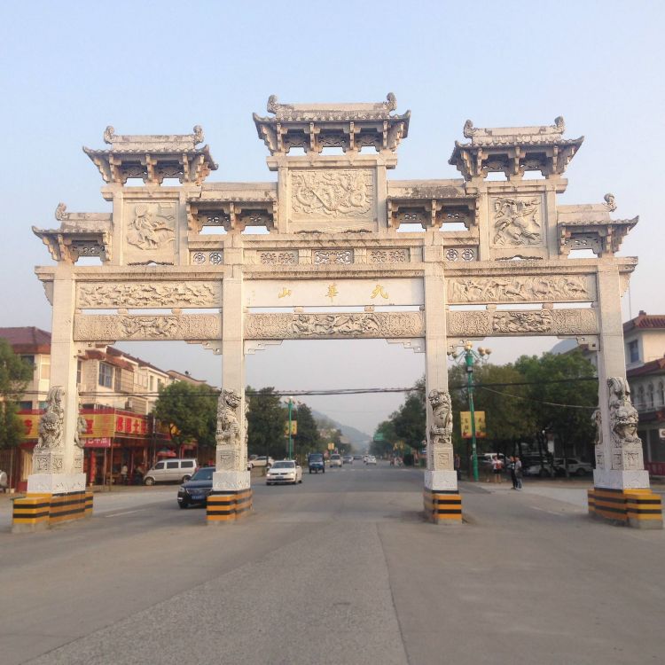 湖南婁底石牌坊造型大全，修建村寨石門(mén)樓必看