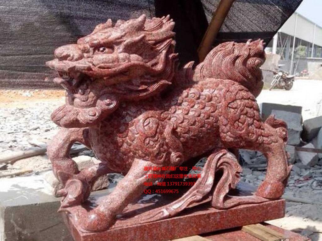 石麒麟雕刻，火麒麟圖片